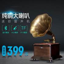 Retro phonograph crafts small ornaments home speakers classical home decorations Bluetooth audio record player