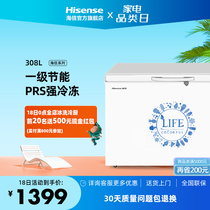Hisense BD BC-308NU A freezer Household commercial large capacity refrigerated freezer freezer