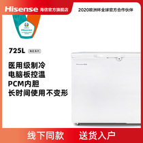 BD BC-725NT HP computer board temperature control convenient PRS refrigeration system freezer