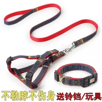 Pet supplies large leash dog dog dog dog dog chain dog collar Teddy golden hair medium rope