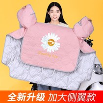 Electric car windshield is summer thin sunscreen scooter sunshade battery car waterproof cloth rainproof Spring and Autumn General
