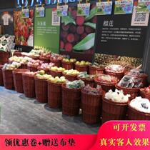 Fruit orange display fruit shop display basket heap head blue supermarket super cucumber display plate Fresh fruit basket business