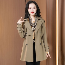 Pu Feng Cover Woman 2023 new brand casual temperament small mom short coat of short coat