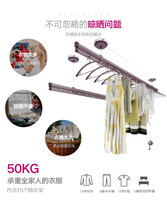 Aviation aluminum luxury hand lift drying rack never changes color