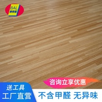 PVC self-adhesive floor leather sticker shop cement floor renovation ins net celebrity bed and breakfast stone plastic tile floor tile floor glue