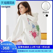 Navigare Pan Yueming joint item men and women with the same sweater 2021 spring new cotton hooded pullover jacket