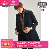 Navigare Italian Sailing Long Trench Coat Mens 2021 Autumn New Casual Khaki Jacket