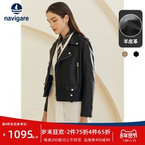 Navigare Italian small sailing boat 2022 new black short leather locomotive leather jacket women autumn and winter