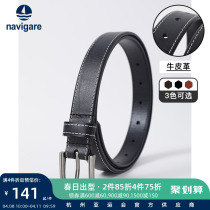 Navigare Italy Small Sailing Casual Lady Genuine Leather Black Girdle Pin Buckle Fine Bull Leather Strap