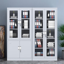 Office file cabinet Office cabinet Steel mobile tool storage storage iron Data file cabinet with lock iron