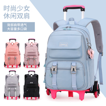 Junior High School schoolbag female primary school student 2021 New Harajuku ins Wind Day Korean 5-6 grade lever backpack