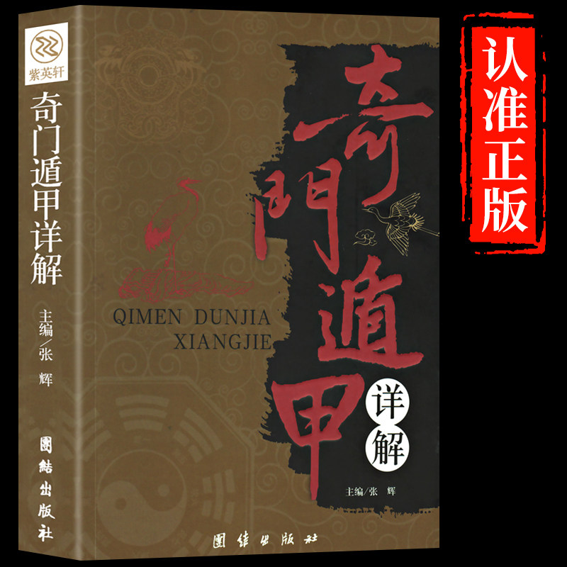 O1CN01xQNN0h1r6bjCI46fx_!!0-