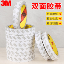 3m double-sided adhesive high viscosity thin two sides strong transparent without mark stick to students with childrens hand stationery ultra - thin sheet tape easy to tear to uninfederated special