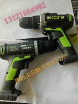 Jiangsu new concept 16 8V12V16V21V Lithium rechargeable drill Bare metal one Dr 21V rechargeable hand drill XGN