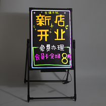 Rechargeable LED light-emitting board Fluorescent board Shop billboard Small blackboard bracket-type commercial handwritten promotion