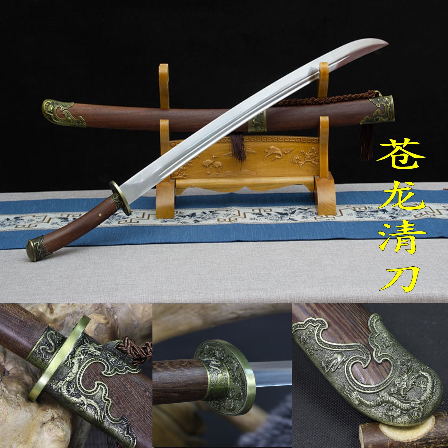 雁翎刀开刃-雁翎刀开刃促销价格、雁翎刀开刃品牌- 淘宝