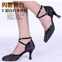 Leather Latin dance shoes Womens sequined soft-soled mid-heel dance shoes Adult friendship modern square performance dance shoes