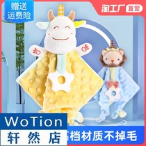 Baby soothing towel Entrance Newborn Baby Sleep Doll Hand Puppet Toys Coaxing Baby Sleeping Plush Soothing Towel