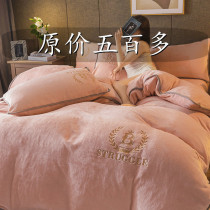 Winter luxury milk velvet embroidery four-piece padded European anti-static embroidery quilt cover lint sheets warm quickly