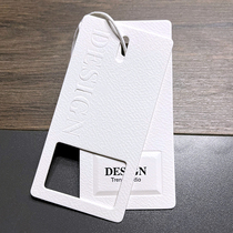 Clothing tag custom clothing trademark custom luggage card custom home textile listing custom product label design