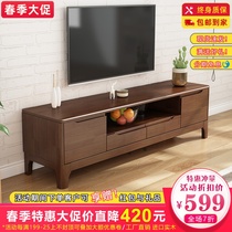 Nordic solid wood TV cabinet minimalist modern small household type home living room TV and TV cabinet square tea table containing storage lockers