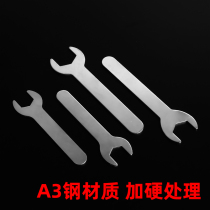 Open-end wrench thin 8mm single head wrench ultra-thin small wrench 10mm small tool 12 No. 13 14 No. 17m19