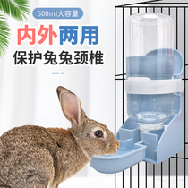 Rabbit Kettle Drinking Water water Automatic feeding Water Ball Water bowls Supplies Longcat Dutch pig Large capacity Private