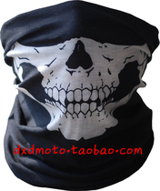 White skull bone seamless breathable pullover riding motorcycle motorcycle outdoor windproof face towel
