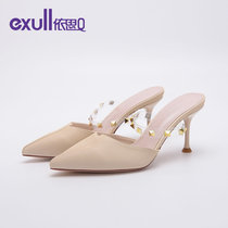 Exullyi Q rivet Baotou tide thin and half slippers women Joker outside wearing pointed elegant high heels women