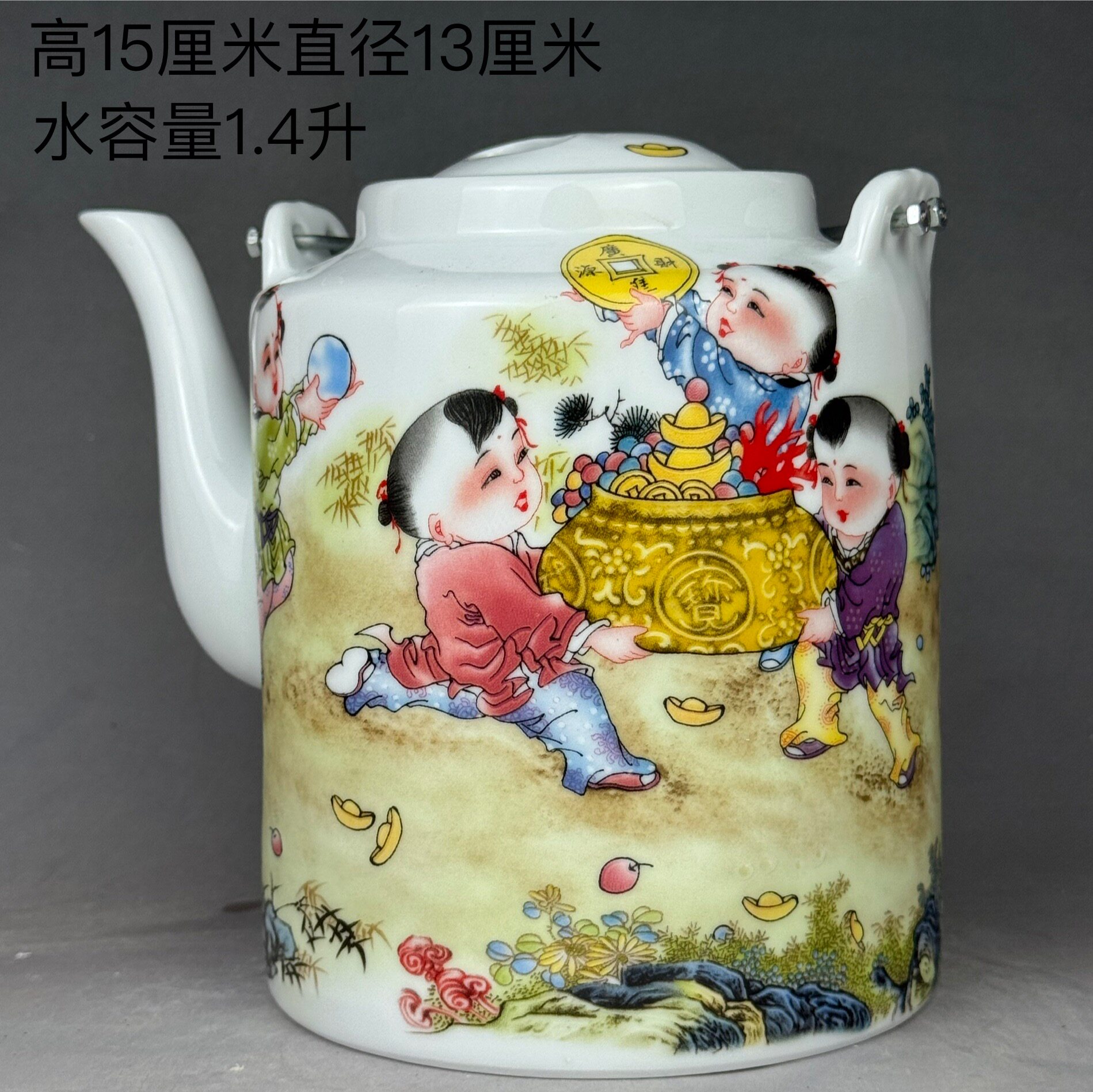 景德镇彩茶壶-景德镇彩茶壶促销价格、景德镇彩茶壶品牌- 淘宝