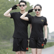 Short-sleeved physical training suit suit mens summer black crew neck embroidered army fan tactical T-shirt quick-drying lettering