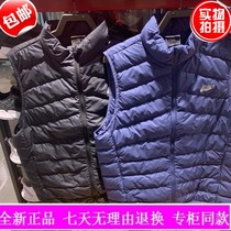 Shopping mall with 21 year winter men woven horse clip down warm leisure windproof Jordan BMD43213213