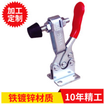 Horizontal quick clamp GH-201 GH-201-A GH-201-A GH-201-C GH-225-D GH-225-D clamp