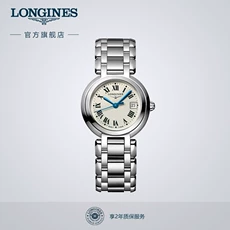 Longines ٷƷϵŮʿʯӢʿֱ