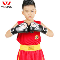 Jiuzhishan childrens gloves Junior fitness sandbag boxing gloves Sanda boxing training combination package boxing gloves