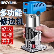 Aluminium Plastic Plate Notching Theorizer Woodworking Multifunction Edging Machine Electrician Portiforium Tool Big Full Electric Engraving Machine