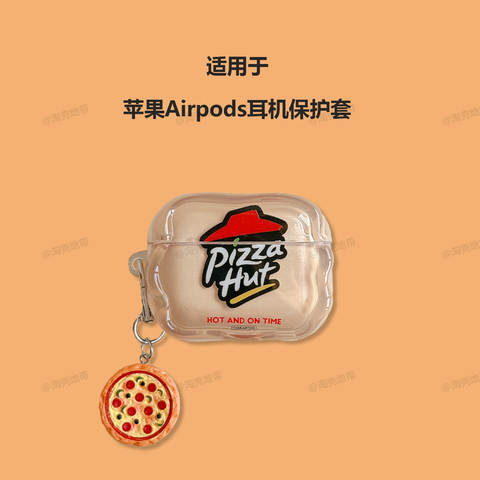 Pizza Hut Minimalist AirPods Case