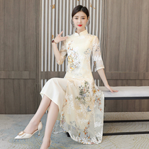 Cheongsam 2021 new young modified dress Autumn Autumn Ao Dai daily Chinese style female summer Senior