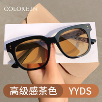 GM Black Box Tea Color Sunglasses Lady Tide Senior Sensation Ins Vegan Mesh Red yellow Colored Sunglasses Male