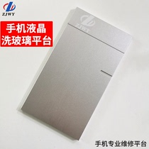 Medium Giant Great Career Mobile Phone Liquid Crystal Maintenance Professional Wash Glass Platform With Groove Apple Homegrown Universal