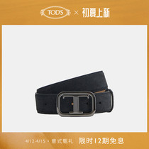 TODS Official Mens Black Leather Casual Fashion Belt Trends Accessories 3 5cm Gift