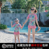Parent-child swimsuit mother and daughter new split skirt belly cover long-sleeved sunscreen childrens hot spring big girl princess swimsuit