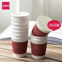 Full 25 Deli 19206 disposable thickened heat insulation and anti-scalding double-layer paper cups Coffee cups Milk tea cups 20
