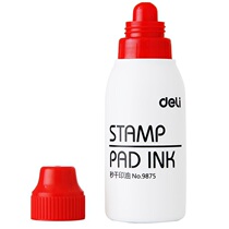   Deli second dry printing pad oil 9875 quick-drying printing oil Accounting supplies Financial special printing pad oil Red
