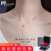  s925 sterling silver necklace female Xia xiaoman waist clavicle chain light luxury niche Tanabata Festival new style to send friends birthday gifts