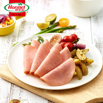 hormel Value California style ham sliced Pork 150g*5 packs of ready-to-eat ham sliced sandwich