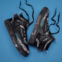 aj men shoes spring high help board shoes basketball sports boomer shoes 2022 new putian casual shoes son black summer