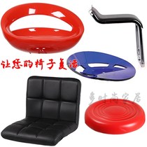 swivel chair bar panel chair chair chair chair chair chair bar sitting bar bar stool accessories bar stool chair chair