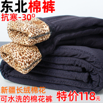 21 winter mens cotton cotton trousers warm pants middle-aged youth High waist solid color knee pads elastic skin