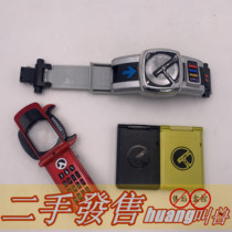Bandai Bandai Kang Knight Electric King Belt Climax Mobile Phone Peak Japanese Edition DX Peach